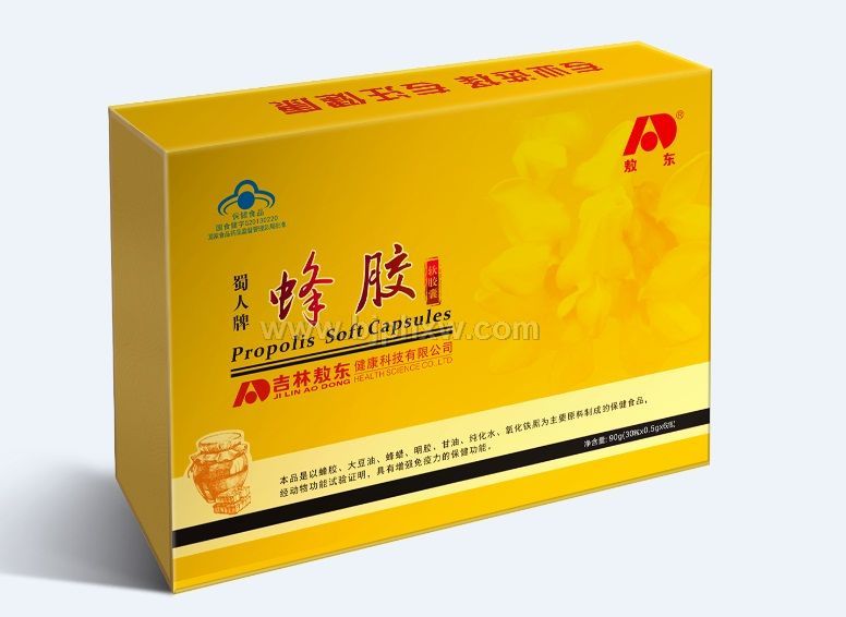 �����佺��30����