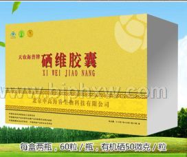 ��ũ��������ά����