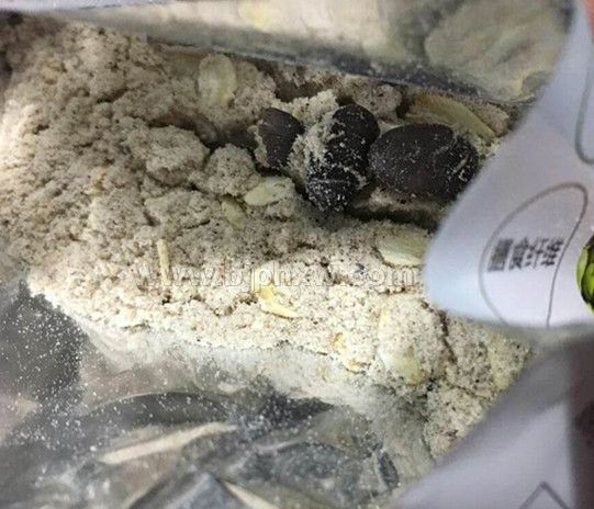 ���ͷ�OEM���Ƽӹ�