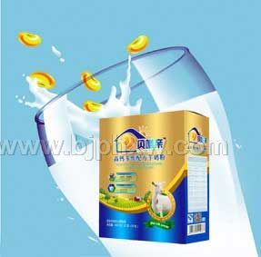 �������̷۳��ҹ���