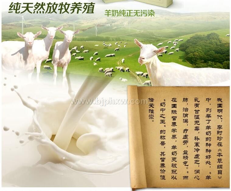 �߸Ƹ������̷ۻ����ع�