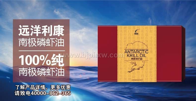 �ϼ���Ϻ�ͣ����װ��