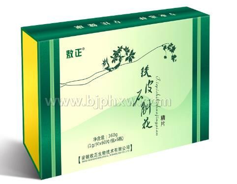 ��Ƥʯ������Ƭ