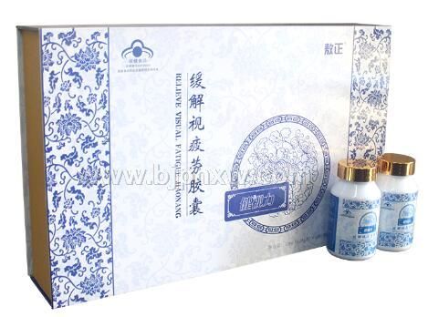 ������ƣ�ͽ���--������