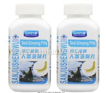 ���žŸ��˲κ�����