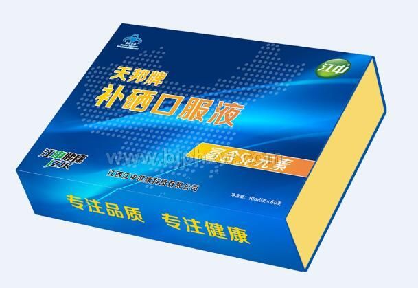 ���в����ڷ�Һ