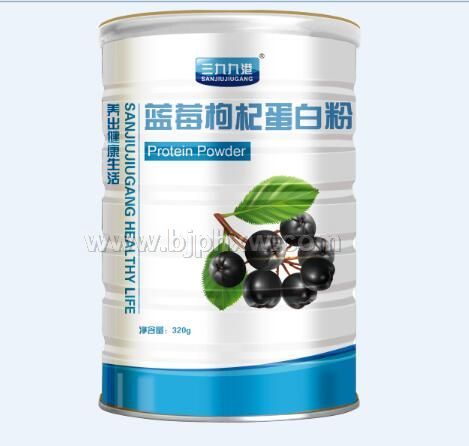 ���žŸ���ݮ��轵��׷�