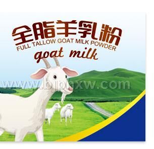 �����̷۲��ҳ�����Ϳ����˱�Ψ��Ʒ���ؼ۳���