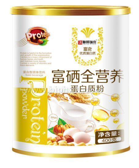 ����ȫӪ�������ʷ�