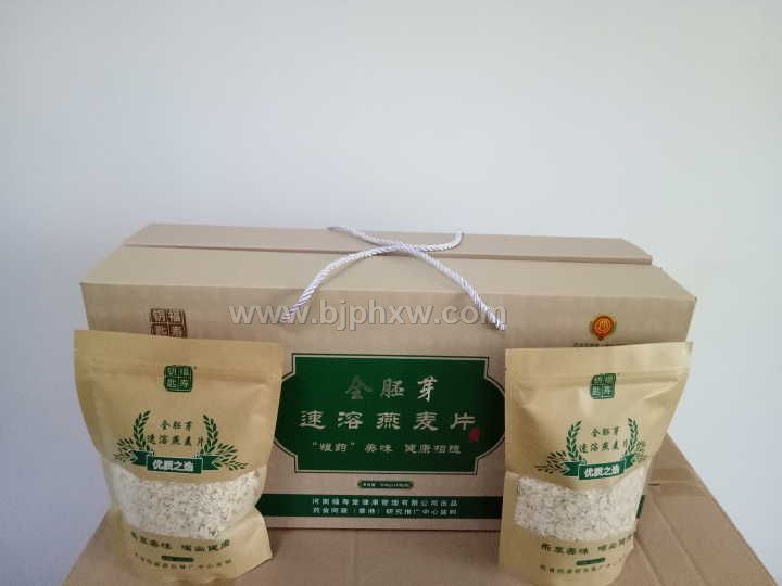 ȫ��ѿ��������Ƭ