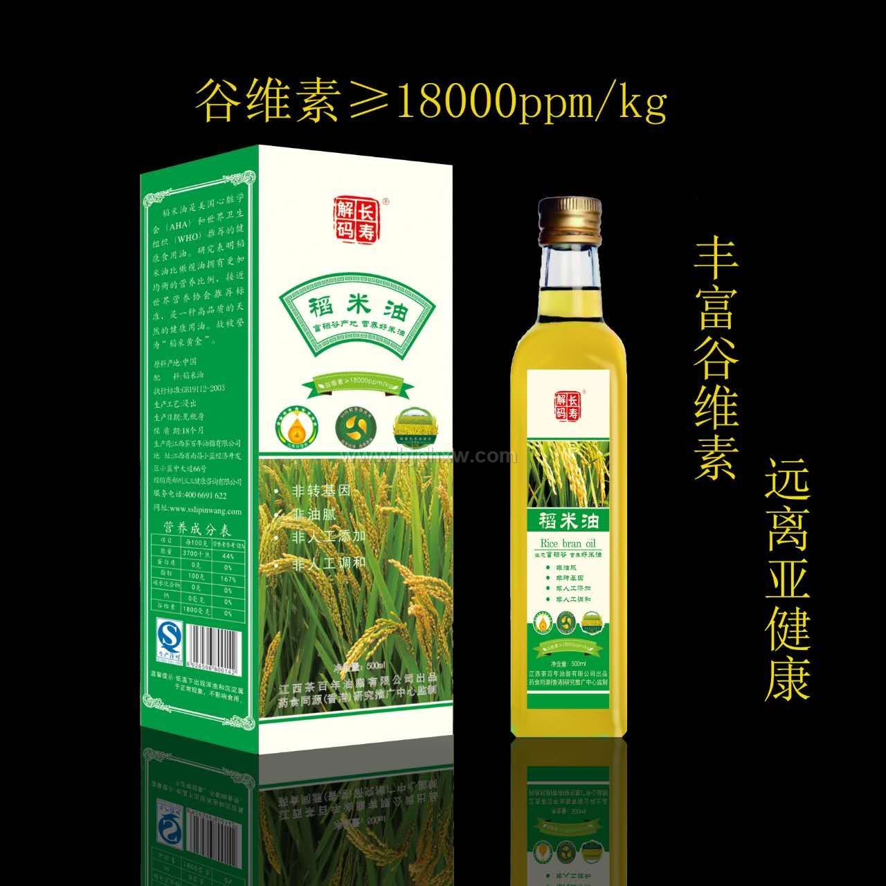 ���ٱ��뵾����