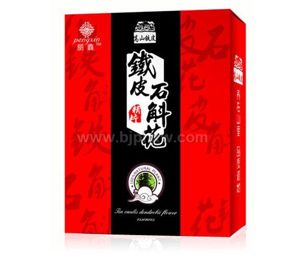 ��Ƥʯ������Ƭ�����������