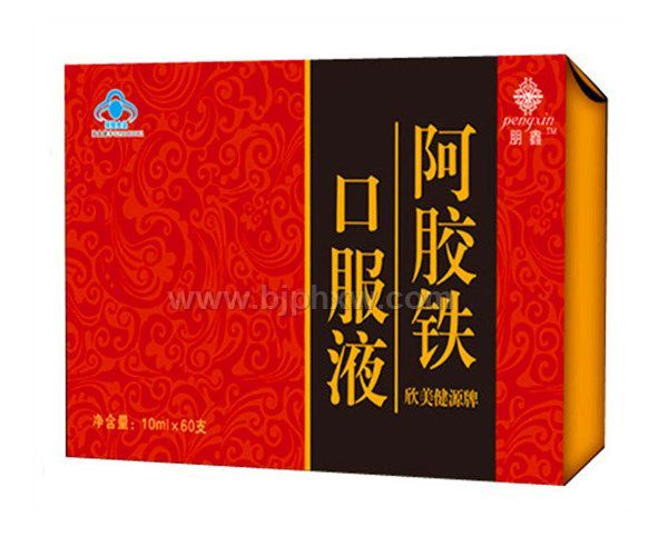 �������ڷ�Һ