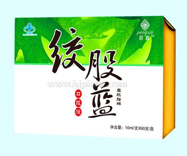 �ʹ����ڷ�Һ