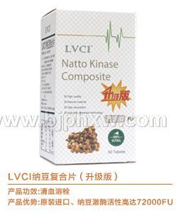 LVCI�ɶ�����Ƭ�������棩