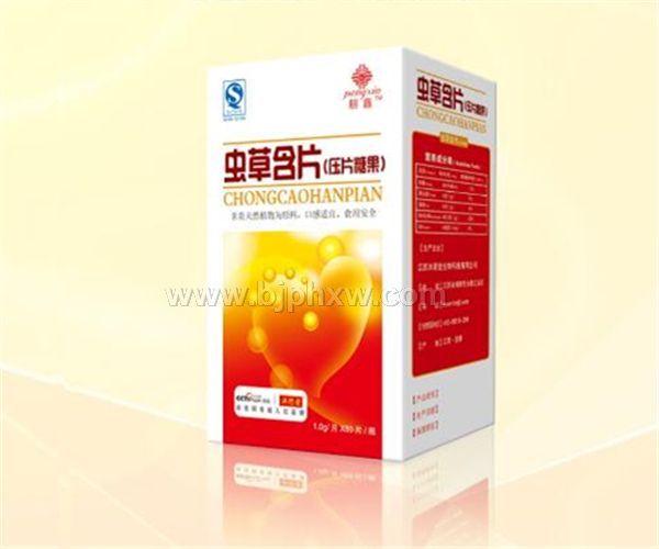 ��ݺ�Ƭ�����У�