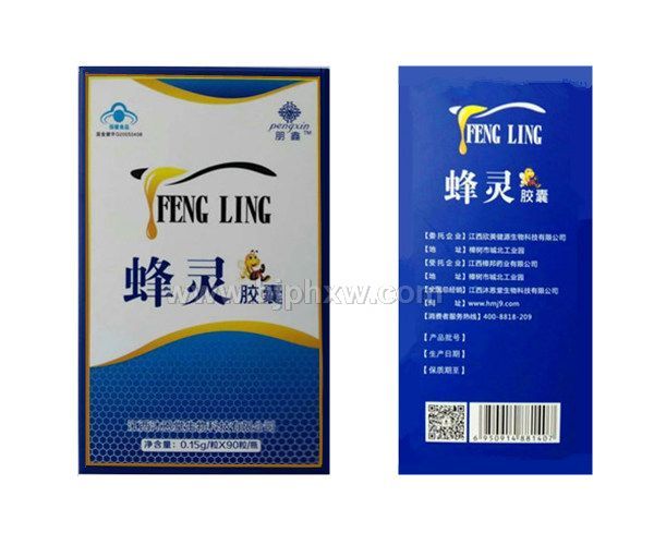 ���齺�ң����У�