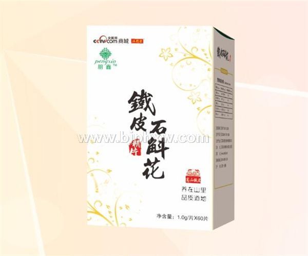 ��Ƥʯ������Ƭ�����У�