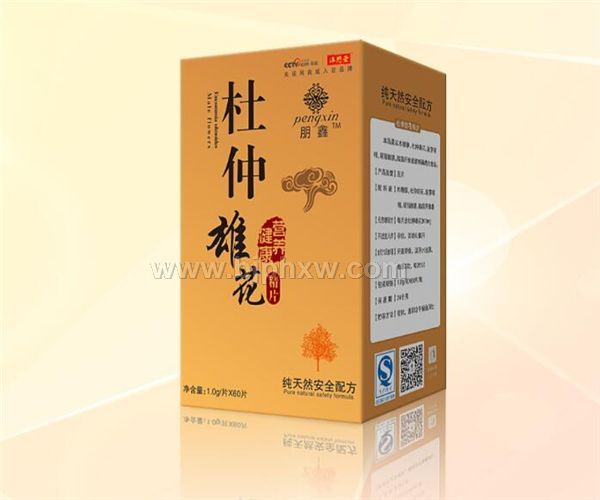 �����ۻ���Ƭ�����У�