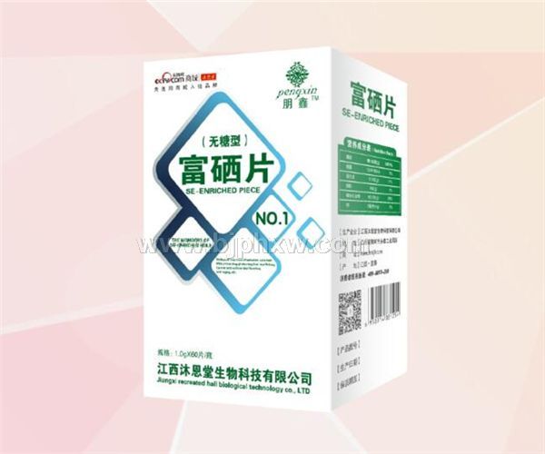 ����Ƭ����