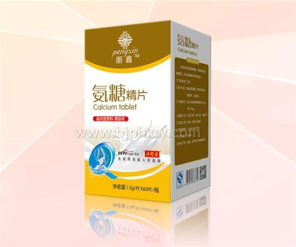 ���Ǿ�Ƭ�����У�