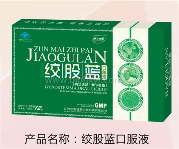 �ʹ����ڷ�Һ