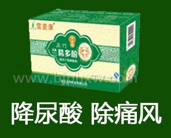 �����Ӳ�