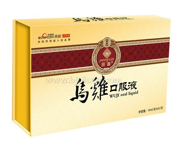 ������ߴ����ڼ��ڷ�Һ