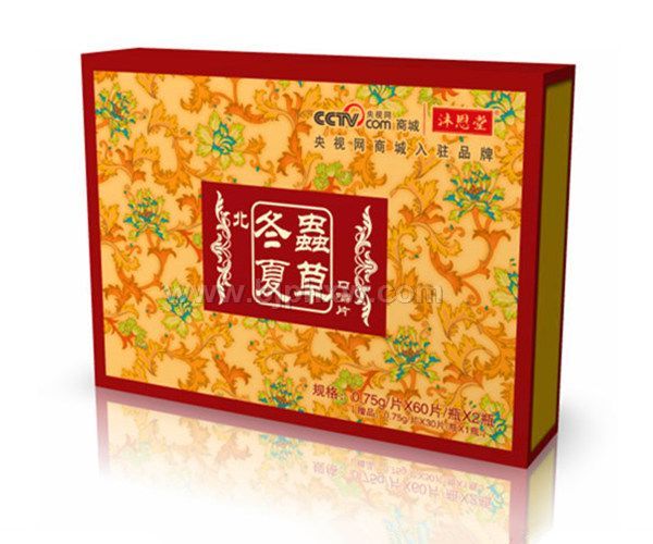 �������Ĳݿڽ�Ƭ3ƿװ��У������������