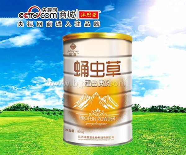 Ӽ��ݵ����ʷ�