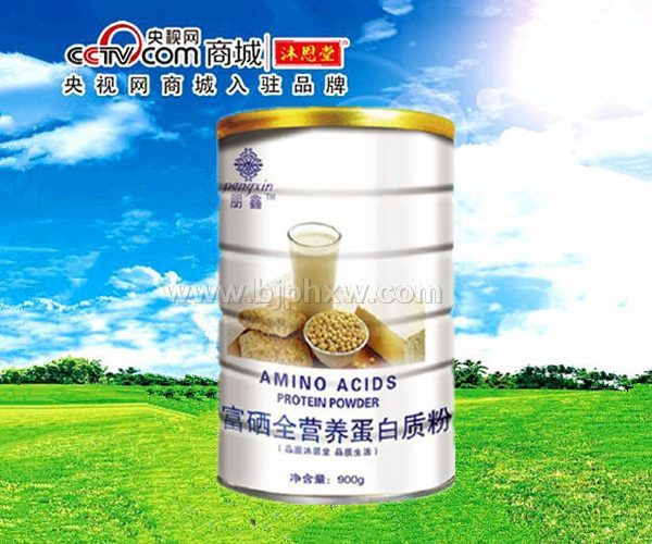 ����ȫӪ�������ʷ�