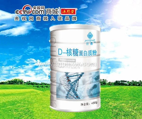 D-���ǵ����ʷ�