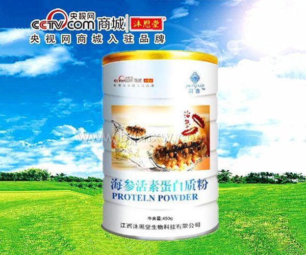 ���λ��ص����ʷ�