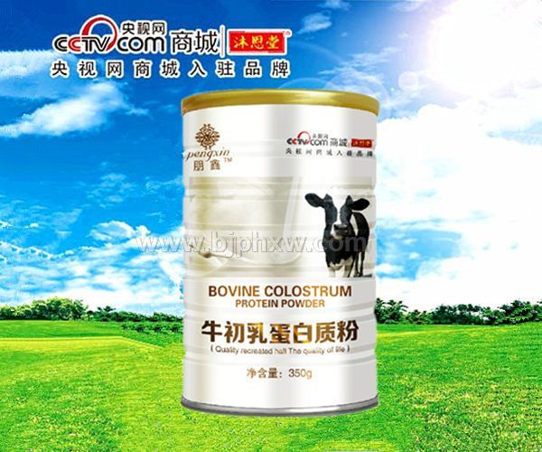 ţ���鵰���ʷ�