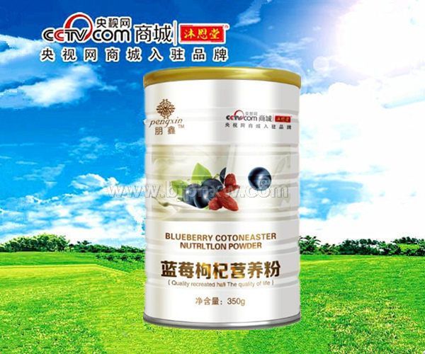 ��ݮ���Ӫ����