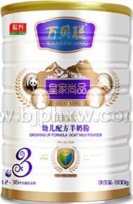 �򱴴�Ӥ�����̷�