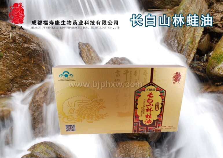 ����ɽ������