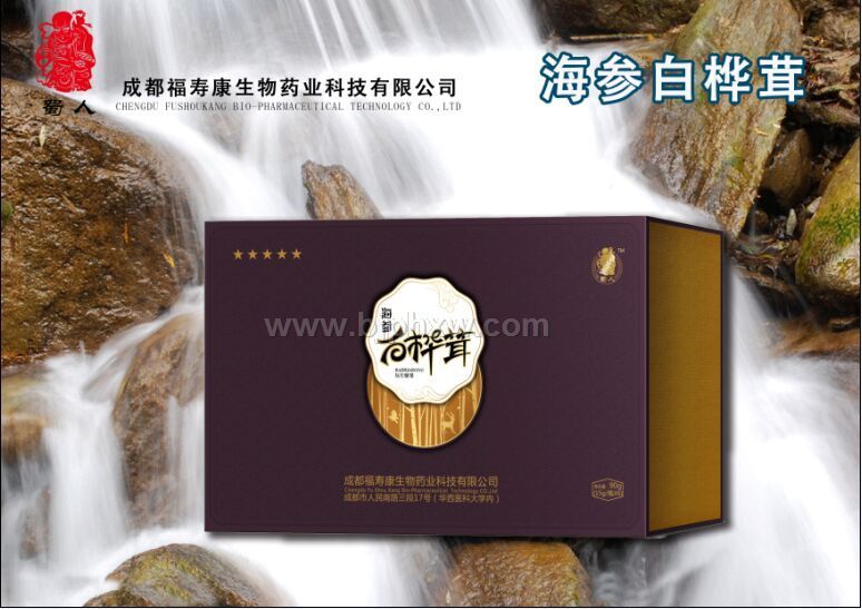 ���ΰ�����