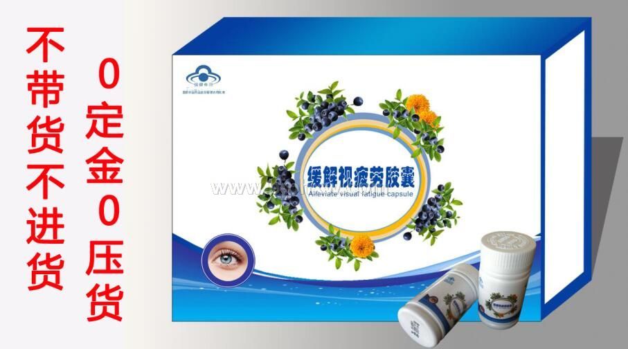 ������ƣ�ͽ���