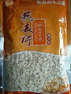 3.9Ԫ�ϻ������������紿����Ƭ