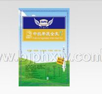 �к�����ȫ��