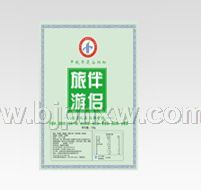 ���ΰ���