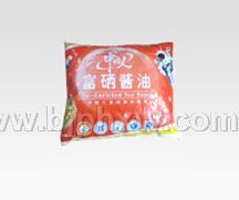 �к��������ʹ�װ