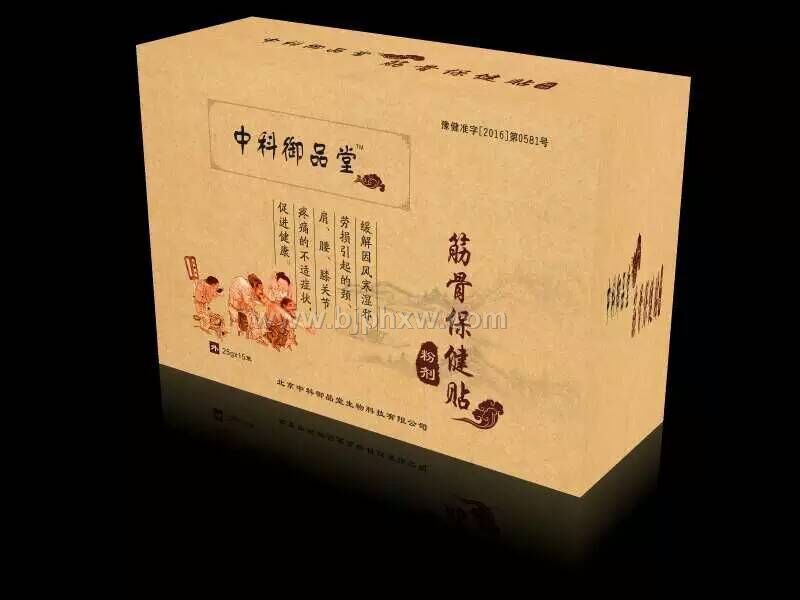 ��Ǳ�����