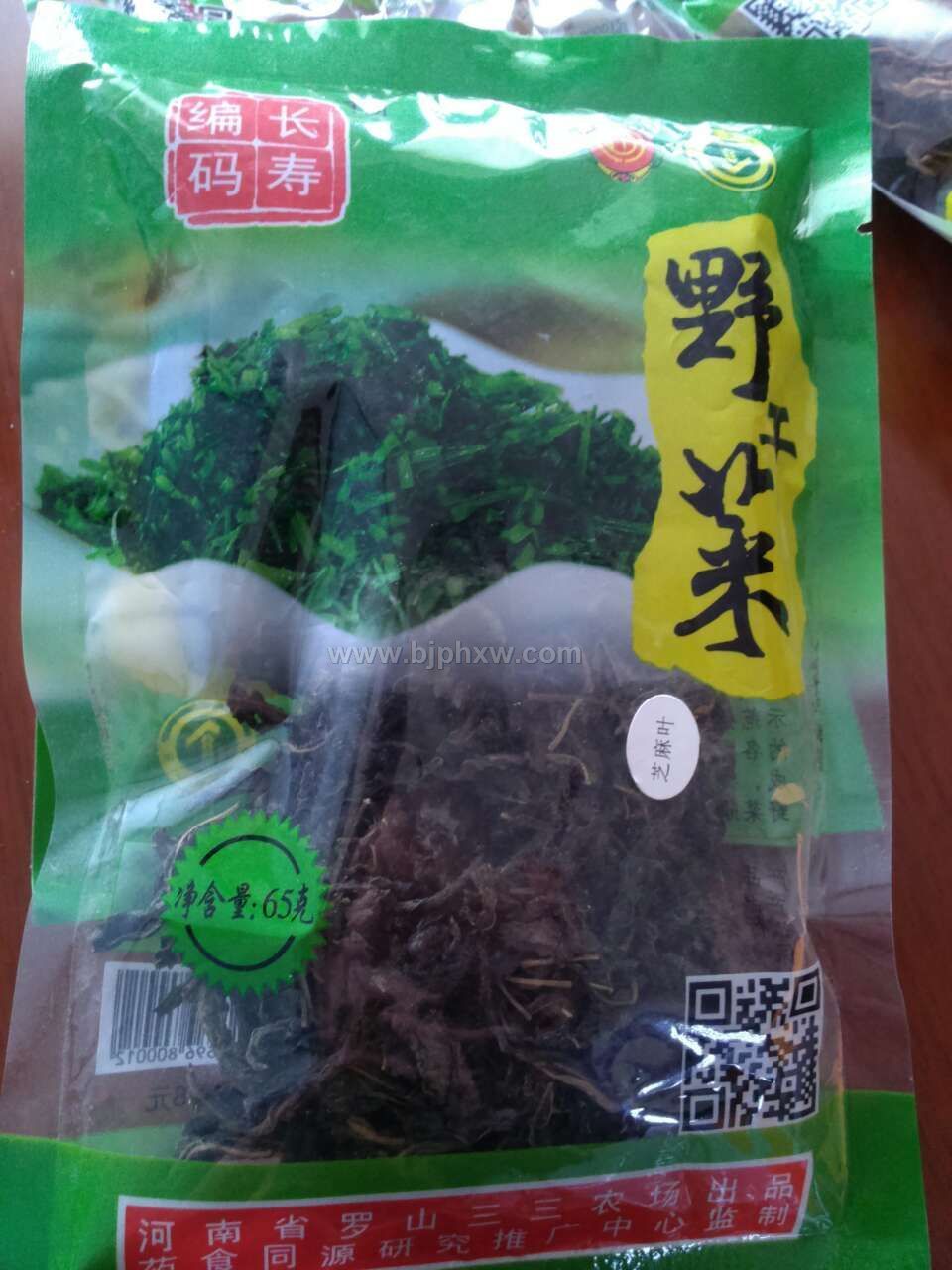 �л�Ұ��֥��Ҷ