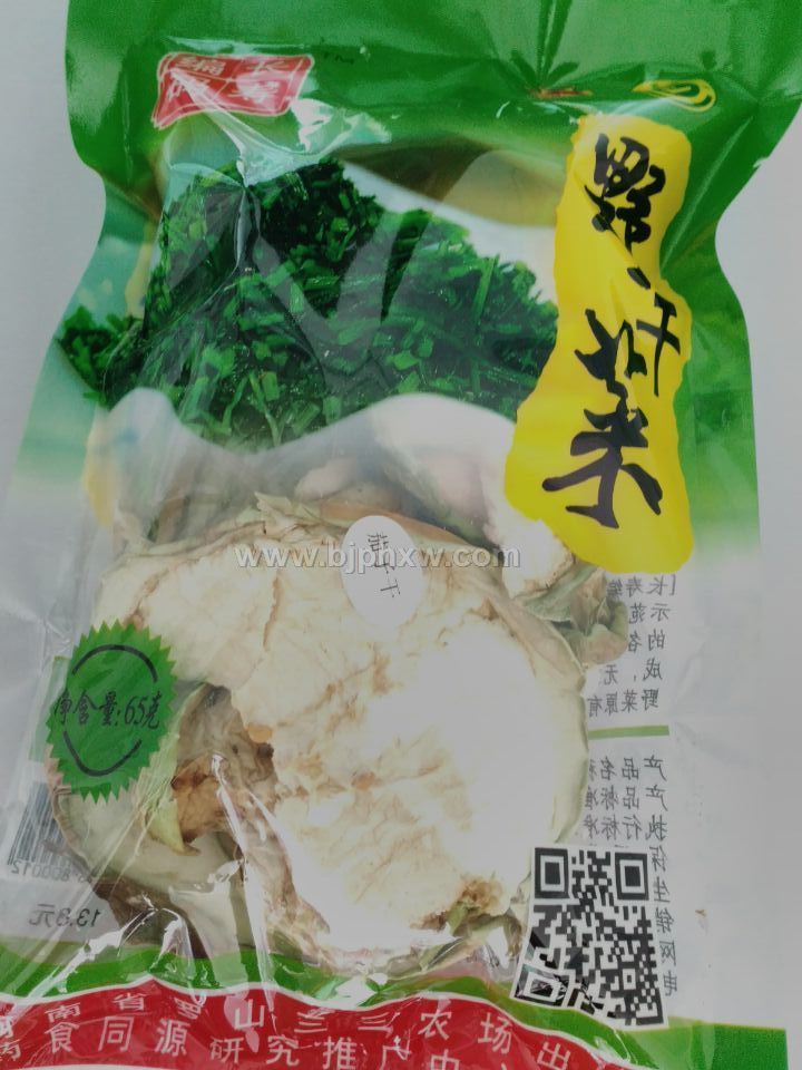 �л�Ұ�����Ӹ�