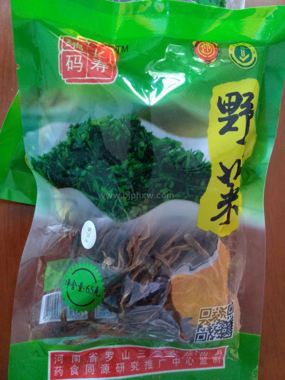 Ұ���ɶ���