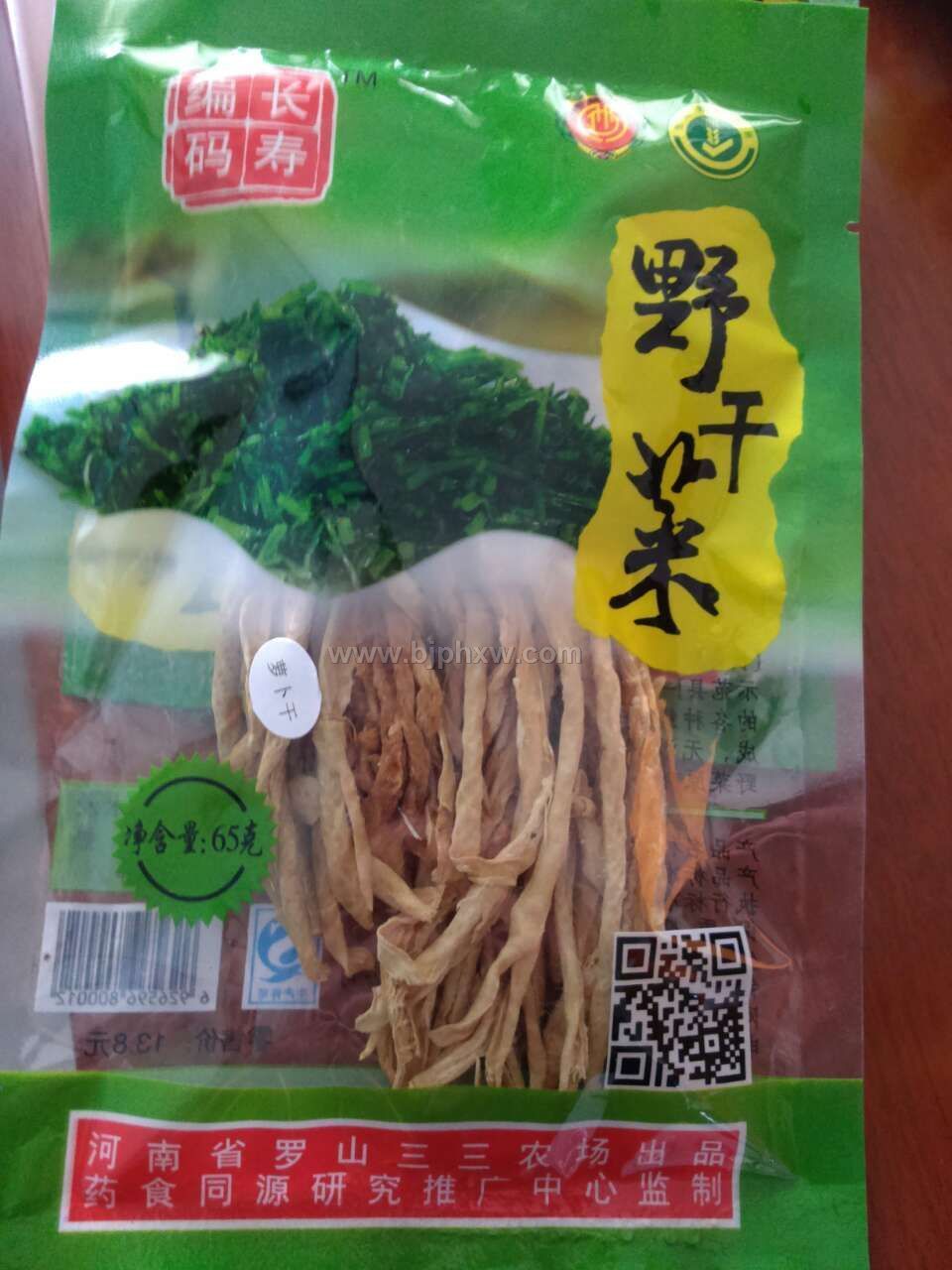 �л�Ұ���ɲ��ܲ���