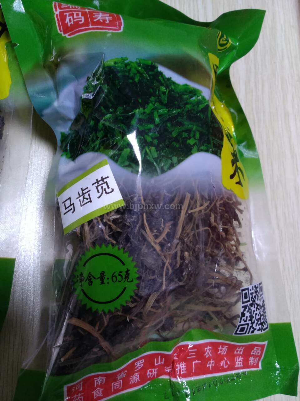 Ұ��������