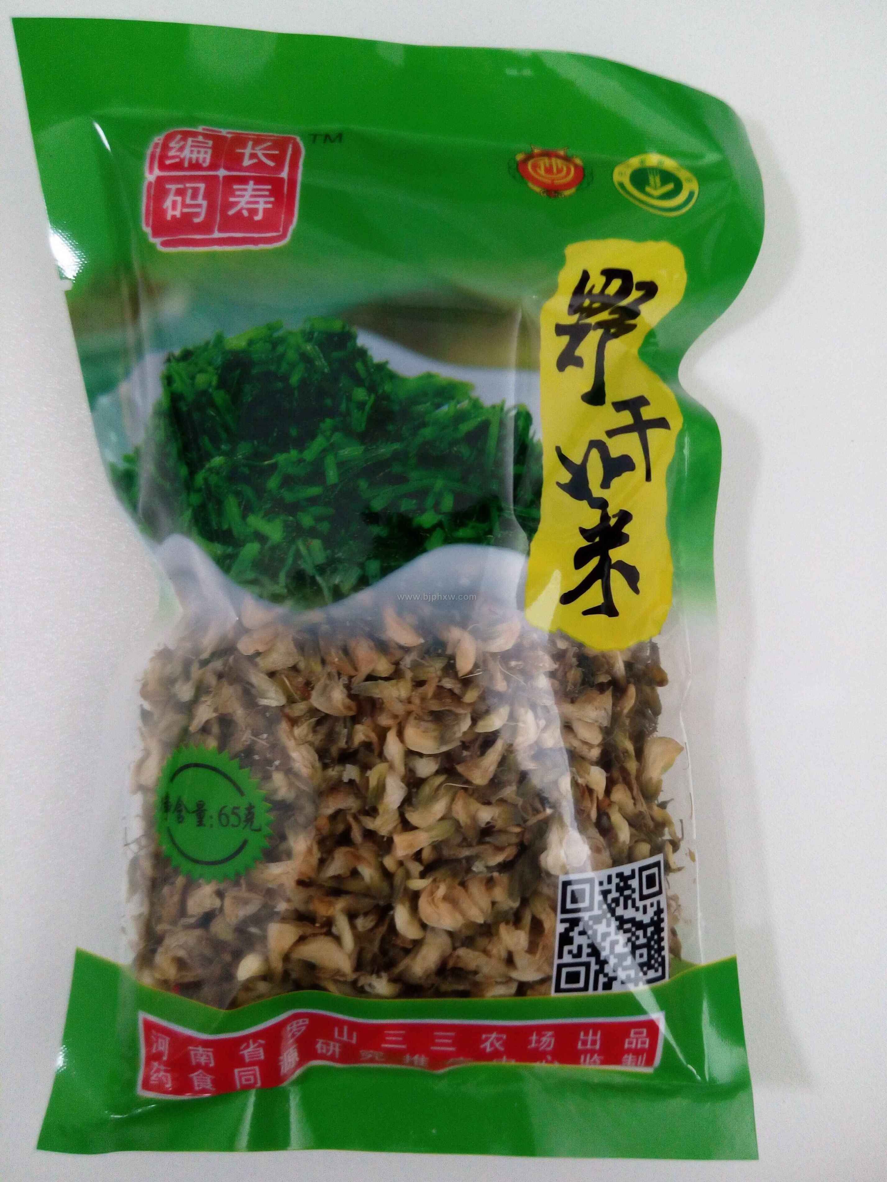 Ұ���ɻ���